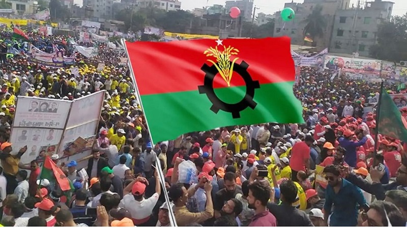 ১০ নেতার বহিষ্কারাদেশ প্রত্যাহার করলো বিএনপি