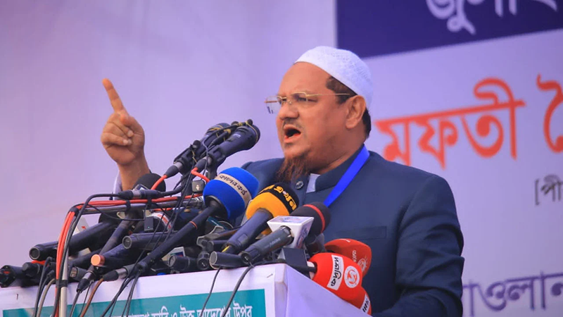 ‘পালায় না’ বলা হাসিনা রান্না করা ভাতও খেয়ে যেতে পারেনি: চরমোনাই পীর