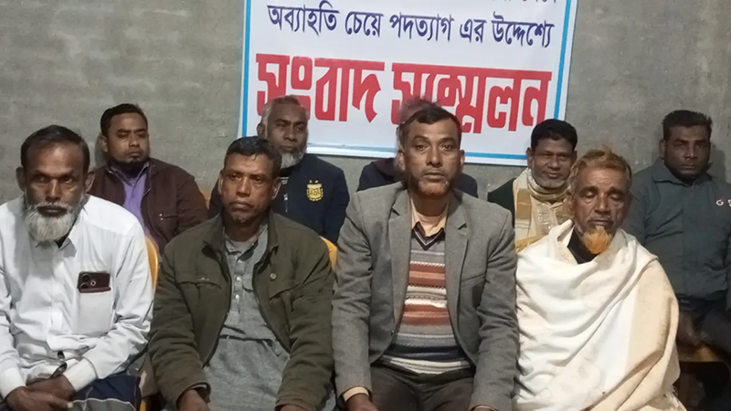 গোপালগঞ্জে ফের আওয়ামী লীগের ১০ নেতার পদত্যাগ