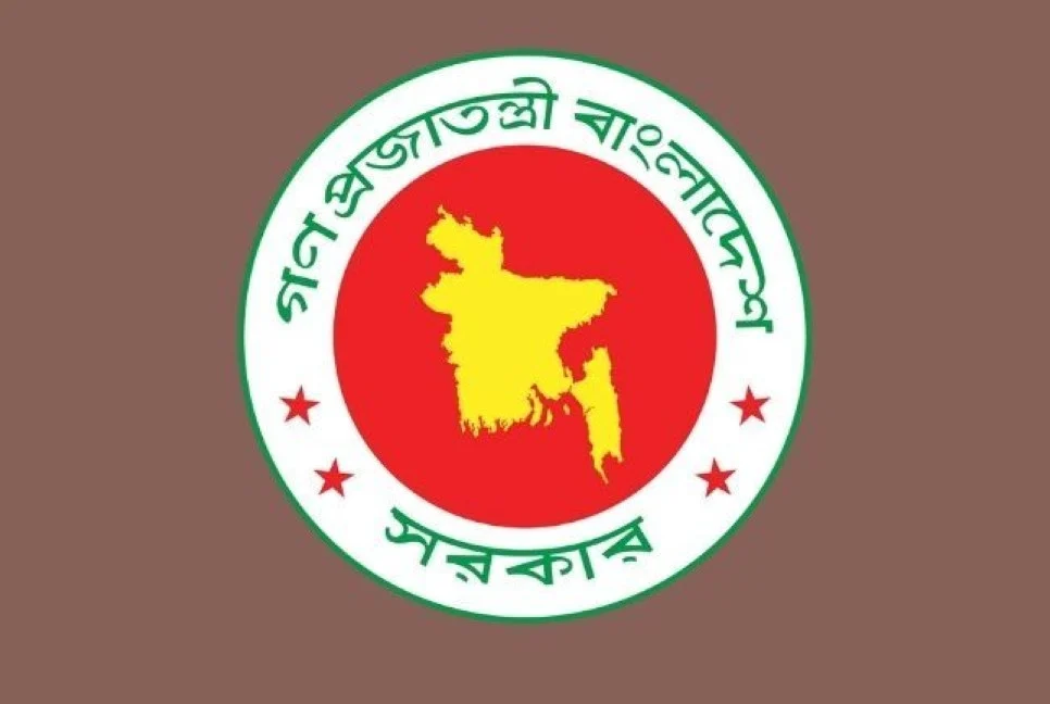 গুমের সাজা যাবজ্জীবন, ফাঁসিও হতে পারে