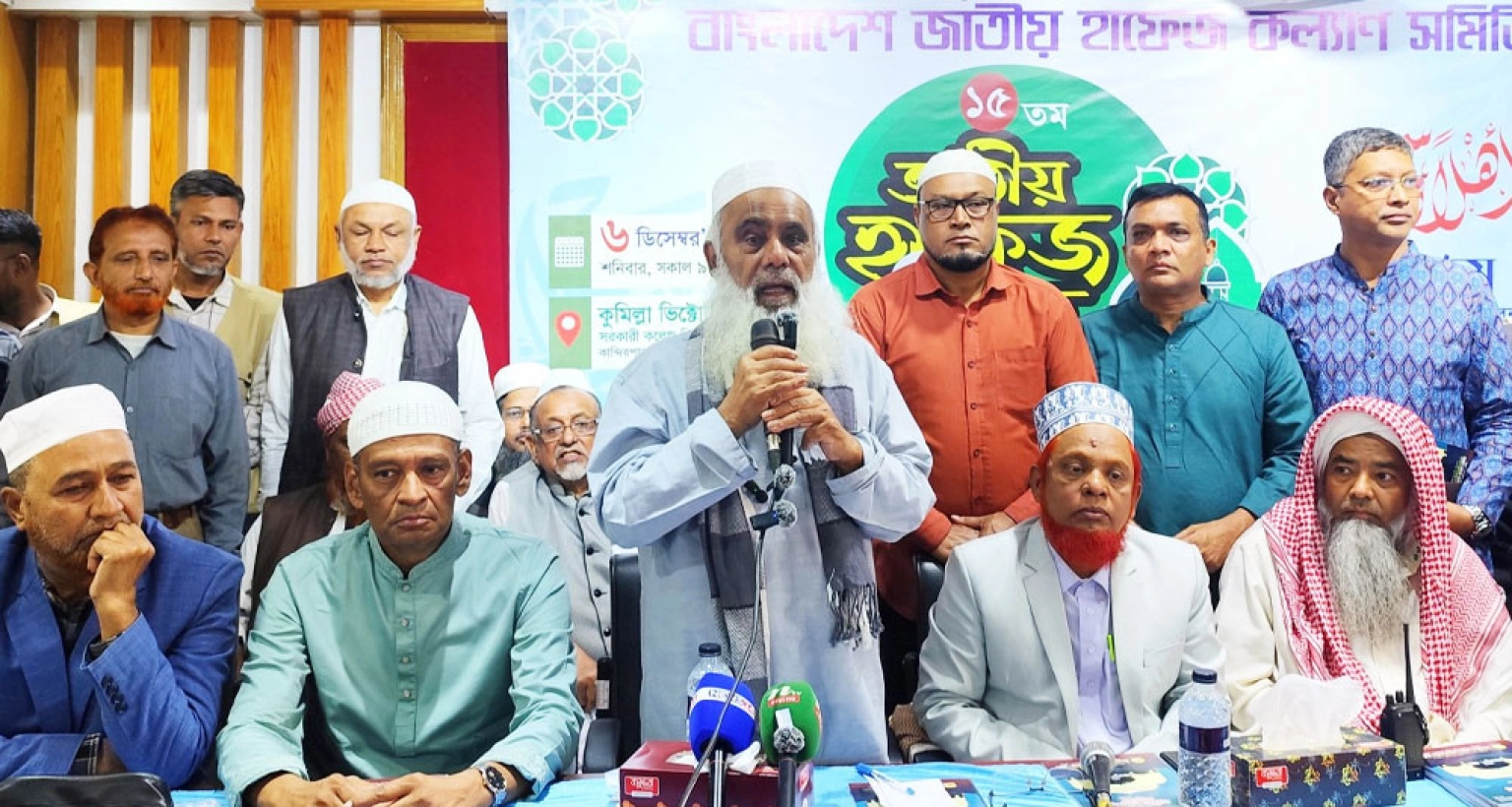 ‘কোরআন শিক্ষা বাধ্যতামূলক করলে সমাজে পাপ কমে যাবে’