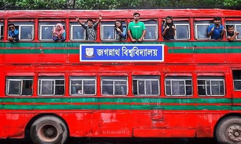 শহীদ হাদির জানাজায় অংশ নিতে গাড়ির ব্যবস্থা জবি প্রশাসনের