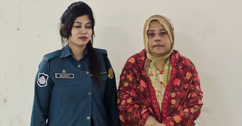 যুব মহিলা লীগের কেন্দ্রীয় সহ-সভাপতি সালমা গ্রেফতার