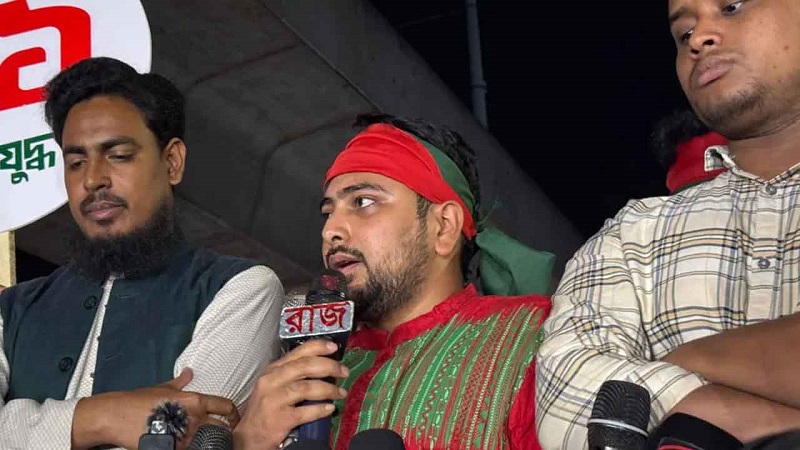 গণঅভ্যুত্থানের আকাঙ্ক্ষা বাস্তবায়নই আমাদের প্রধানতম লক্ষ্য: নাহিদ ইসলাম