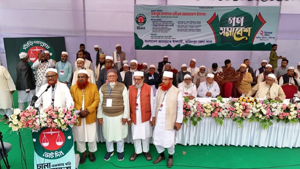 জামায়াত ক্ষমতায় আসলে দেশে দুর্নীতি থাকবে না: এ টি এম আজহার