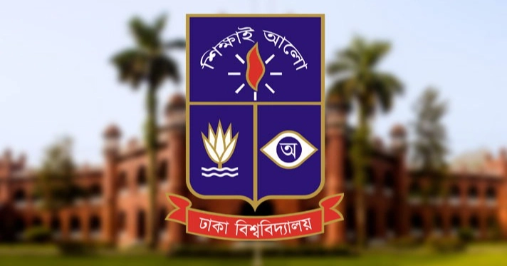 জোরালো হচ্ছে শেখ পরিবারের নাম মুছে ফেলার দাবি