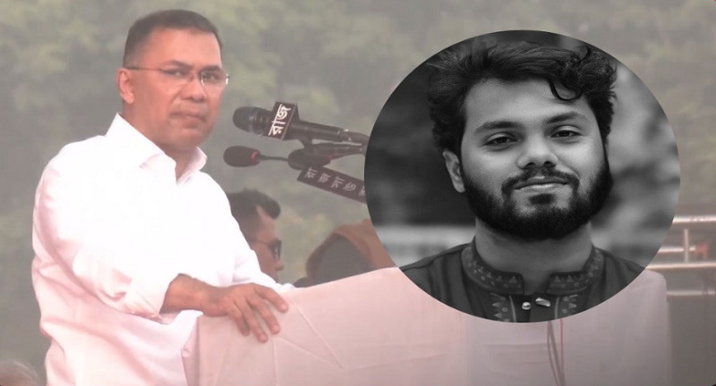 ওসমান হাদিসহ স্বৈরাচারের সময়ে যারা গুম-খুন হয়েছে তাদের ঋণ শোধ করতে হবে: তারেক রহমান