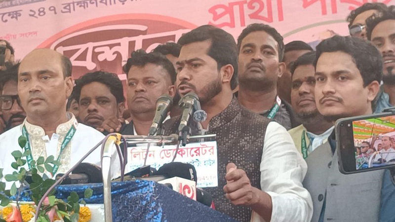 হাসিনা আমাকেও আসন ও টাকা অফার করেছিল: নুর