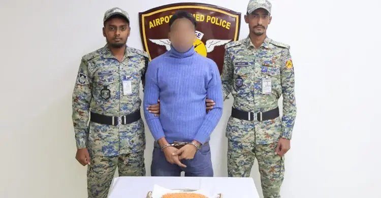 পায়ুপথে ইয়াবা পরিবহনের সময় হাতেনাতে আটক বিমানযাত্রী
