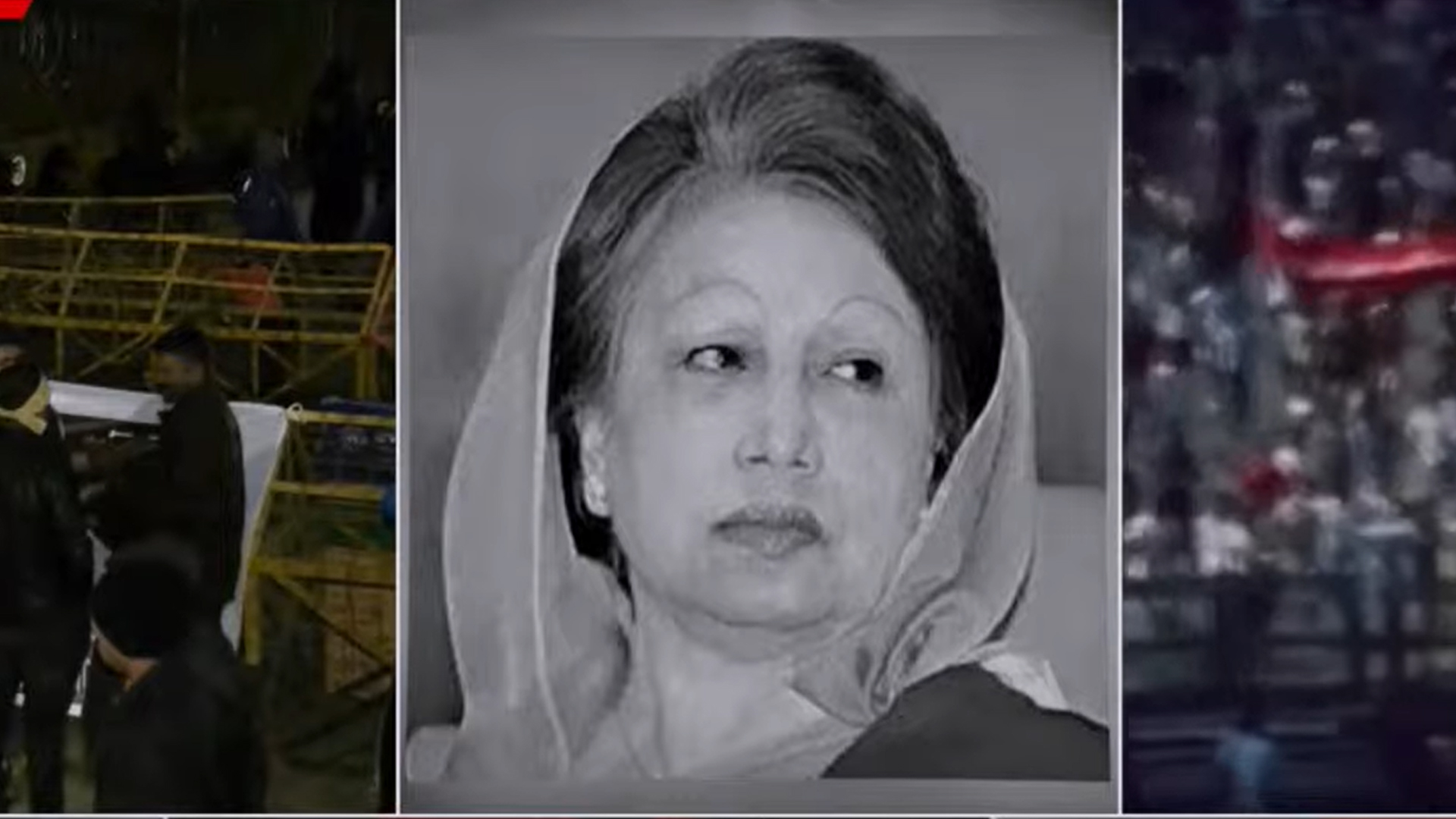 বেগম জিয়ার জানাজা দুপুর ২টায়, রাত থেকেই সংসদ ভবন এলাকায় নেতাকর্মীদের ভিড়
