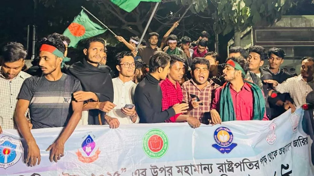 শিক্ষা ভবনের সামনে রাতভর অবস্থান কর্মসূচির ঘোষণা শিক্ষার্থীদের