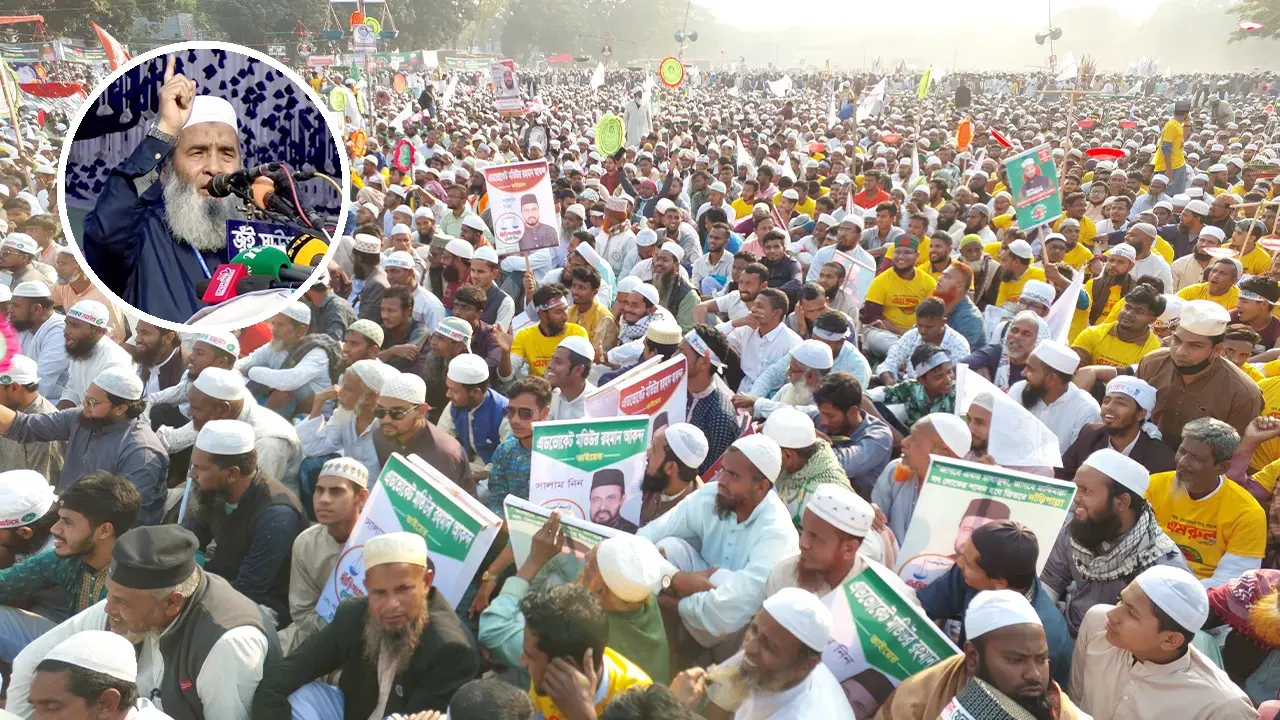 সব দল ইসলামের পতাকাতলে সমবেত হবে ইনশাআল্লাহ: অধ্যাপক মুজিবুর