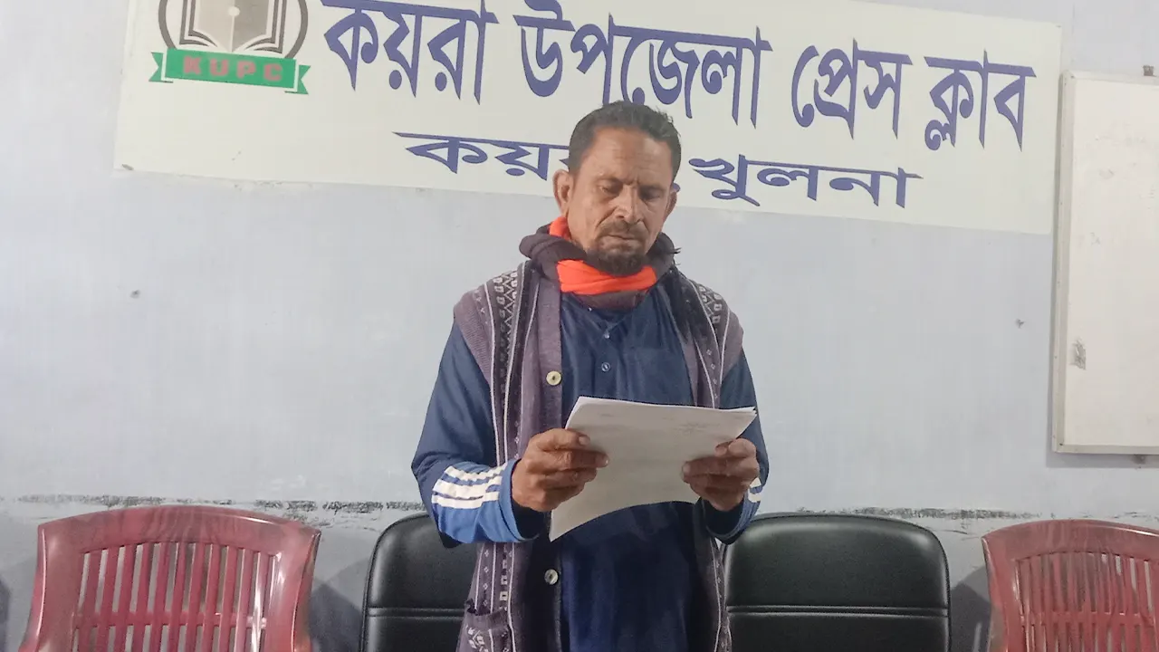 শারীরিক অসুস্থতা দেখিয়ে আ.লীগ নেতার পদত্যাগ