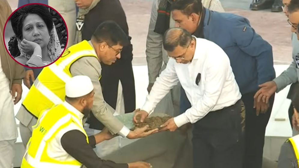 রাষ্ট্রীয় মর্যাদায় স্বামী জিয়াউর রহমানের পাশে সমাহিত খালেদা জিয়া