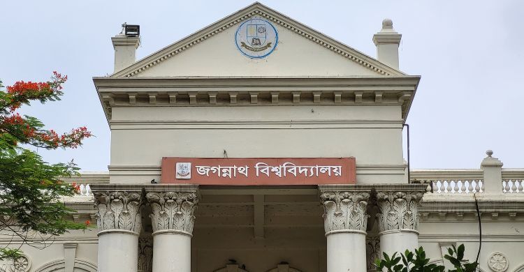 জকসু নির্বাচনে ভোটগ্রহণ শুরু সকাল সাড়ে ৮টায়