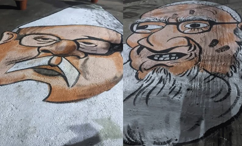 জগন্নাথ হলে জামায়াত নেতা গোলাম আযম, নিজামীর ব্যঙ্গাত্মক ছবি
