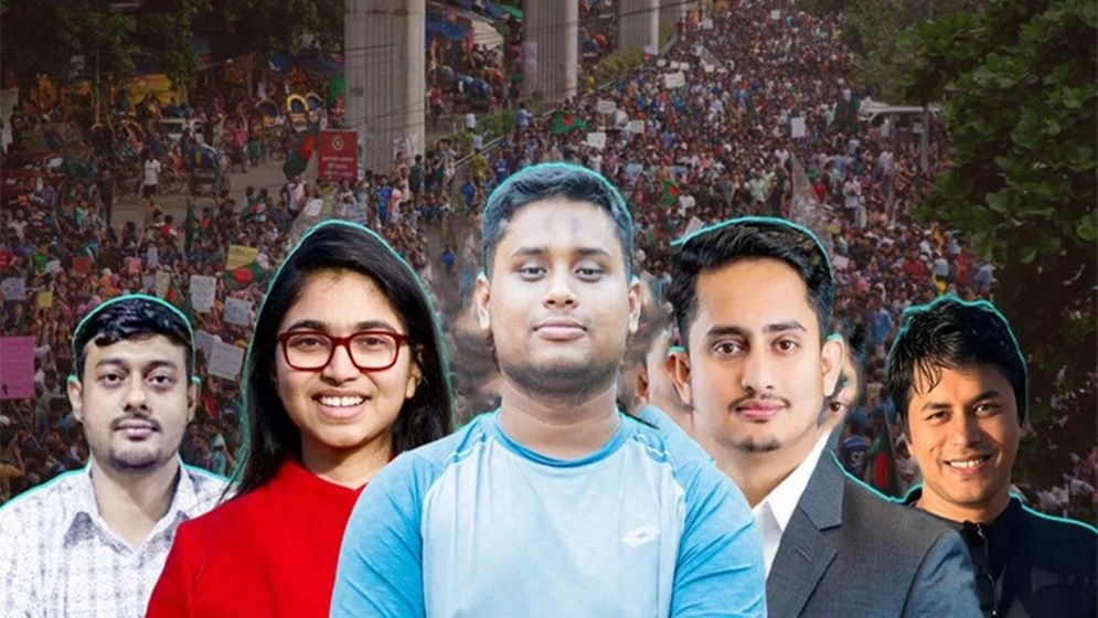 রাজনীতিতে জায়গা পেতে লড়তে হচ্ছে হাসিনাকে উৎখাত করা তরুণদের: রয়টার্সের প্রতিবেদন