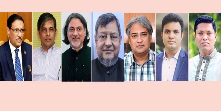ওবায়দুল কাদেরসহ ৭ জনের বিরুদ্ধে অভিযোগ গঠনের শুনানি আজ