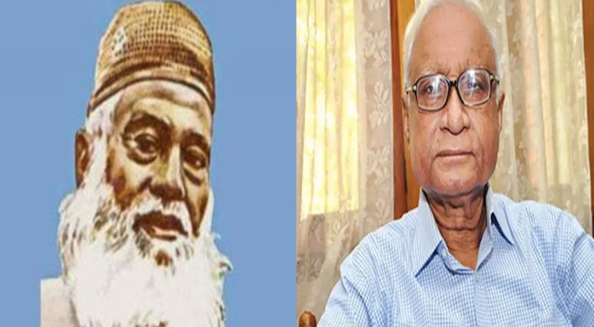 মওলানা ভাসানী পাকিস্তানকে নানান জাতিসত্তার কারাগার হিসেবে দেখতেন: সিরাজুল ইসলাম