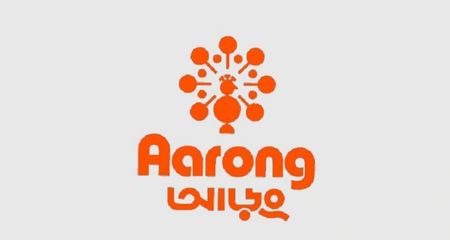 চাকরি দিচ্ছে আড়ং, আবেদন অনলাইনে