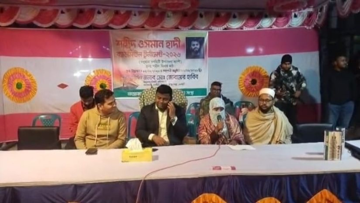 ‘আমি ওসমানকে দেশের জন্য রেখেছিলাম’: মাসুমা হাদি