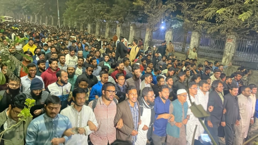 ডাকসুর মিছিলে স্লোগান ‘তারেক রহমান জানেন নাকি, রেজাউল খুনের নায়ক আপনি’