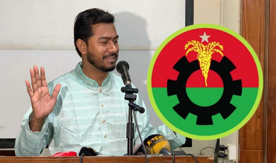আমার পক্ষে কাজ না করায় বিএনপির উপজেলা কমিটি বাতিল করা হয়েছে: নুর