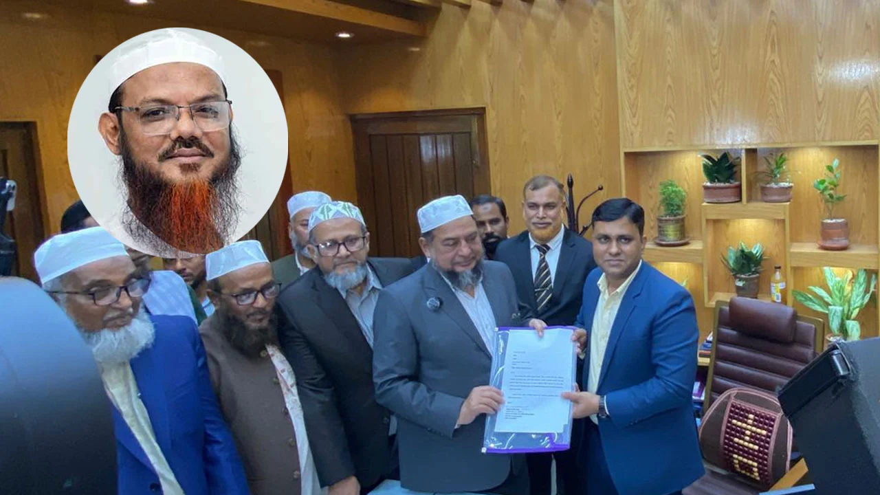 মুফতি ফয়জুল করীমের আসনে জামায়াত প্রার্থীর মনোনয়ন প্রত্যাহার