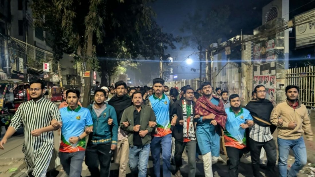 জগন্নাথ বিশ্ববিদ্যালয়ে স্লোগান, ‘তারেকের অনেক গুণ, হারার ভয়ে মানুষ খুন’
