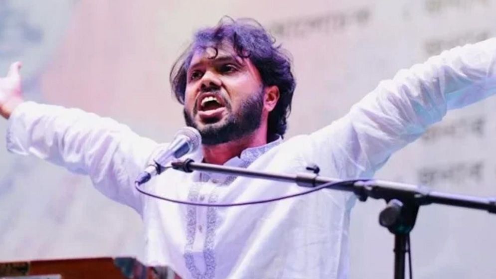 হাদি হত্যা: অধিকতর তদন্ত প্রতিবেদন ২৯ জানুয়ারি