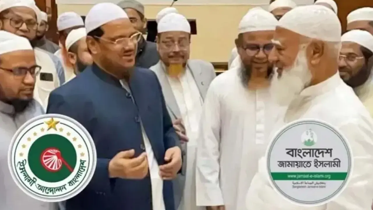 ইসলামী আন্দোলনের জন্য ৪৭ আসন রাখায় ঐ আসনে কোন প্রার্থী দেয়নি ১১ জোট