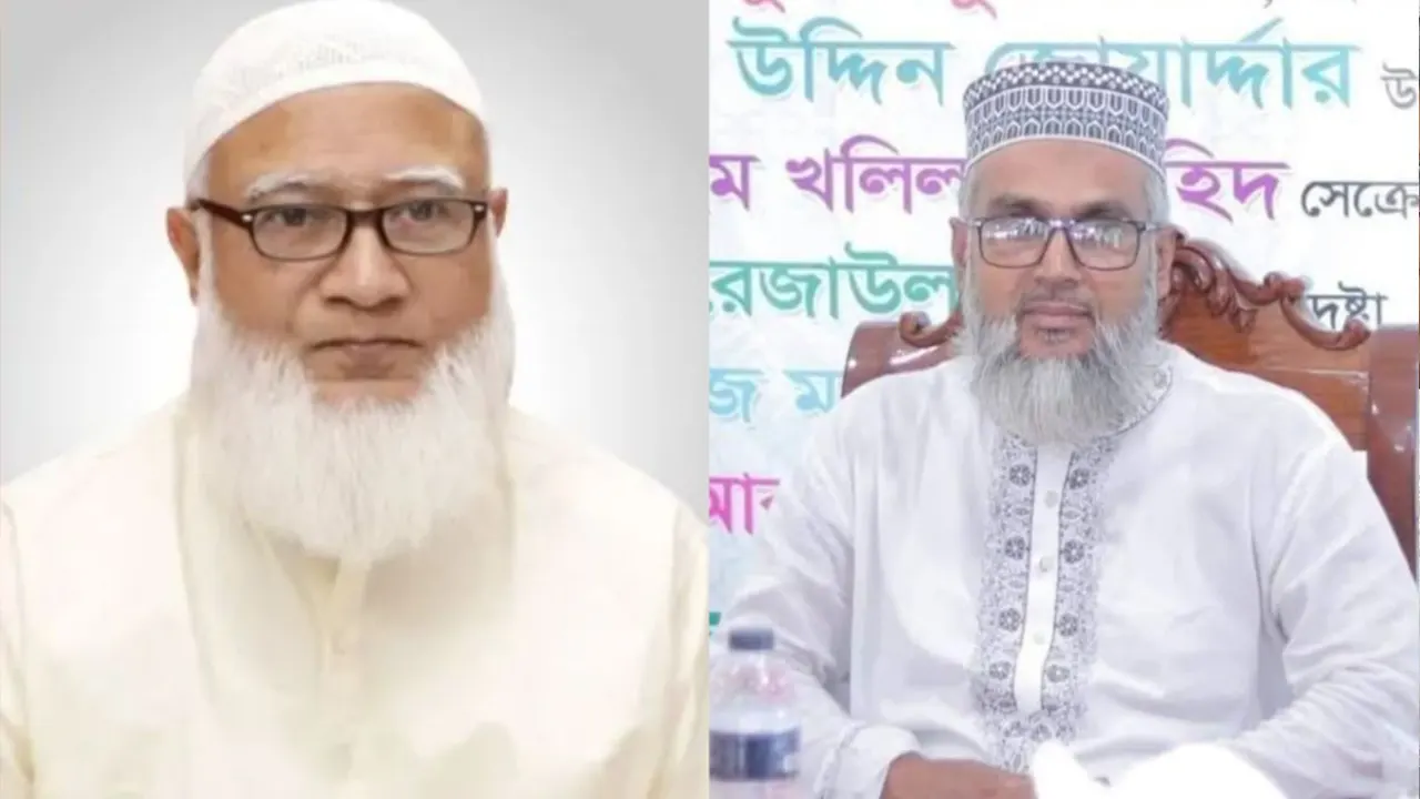 জেলা জামায়াত আমিরের মৃত্যুতে ডা. শফিকুর রহমানের শোক