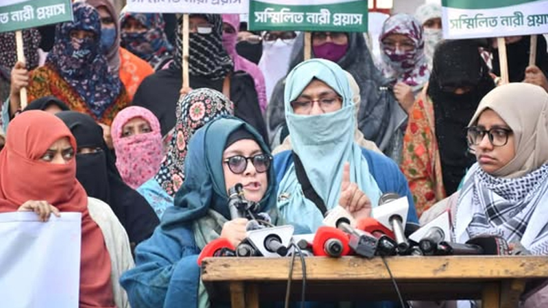 নিকাব নিয়ে কটূক্তি: বিএনপি নেতা মোশাররফকে গ্রেপ্তারের দাবি সম্মিলিত নারী প্রয়াসের