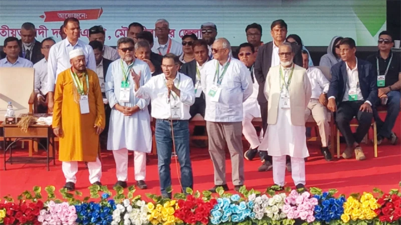 জনগণের ভাগ্য বদলে ধানের শীষে ভোট দিন: তারেক রহমান