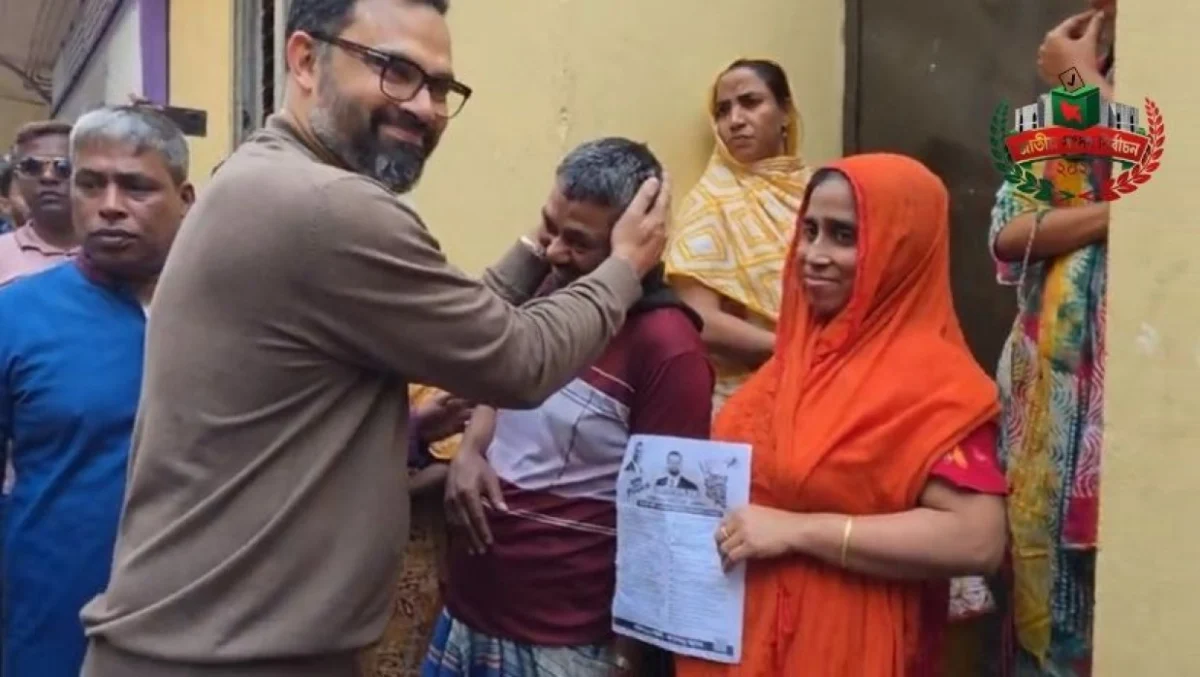 মাদক ও চাঁদাবাজমুক্ত সমাজ গড়ার অঙ্গীকার আমিনুল হকের