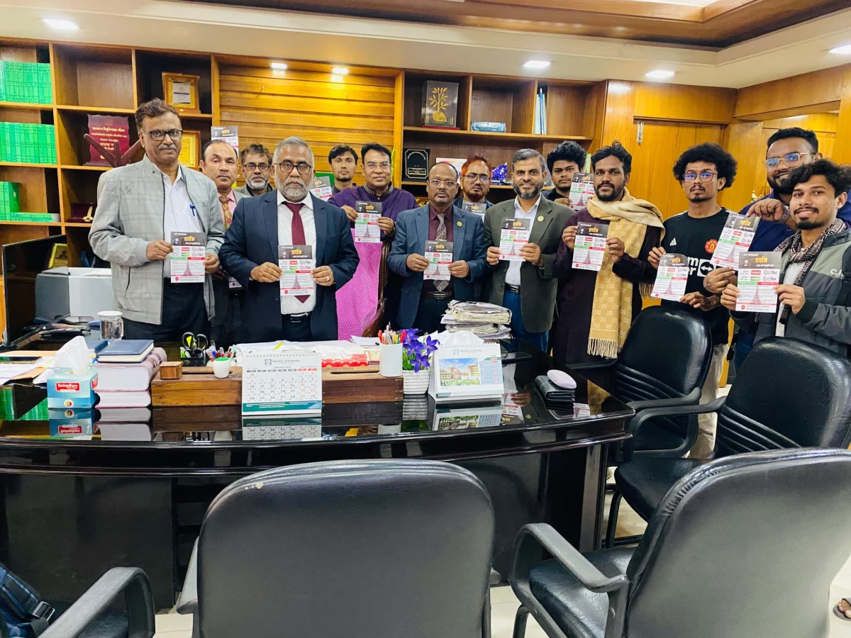 ‘হ্যাঁ’ ভোট ক্যাম্পেইনে শরিক হলেন ইবি উপাচার্য