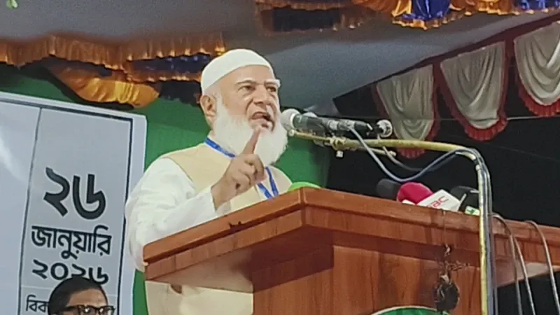 নারীদের দিকে কু-দৃষ্টিতে তাকালে, চোখ উপড়ে ফেলার ঘোষণা জামায়াত আমিরের
