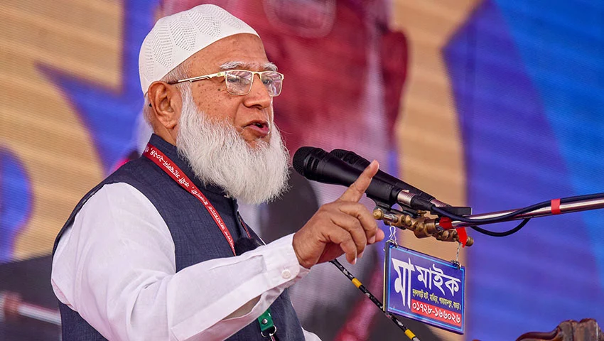 দুর্নীতিবাজদের পেটে হাত ঢুকিয়ে কালো টাকা বের করে আনা হবে: জামায়াত আমির