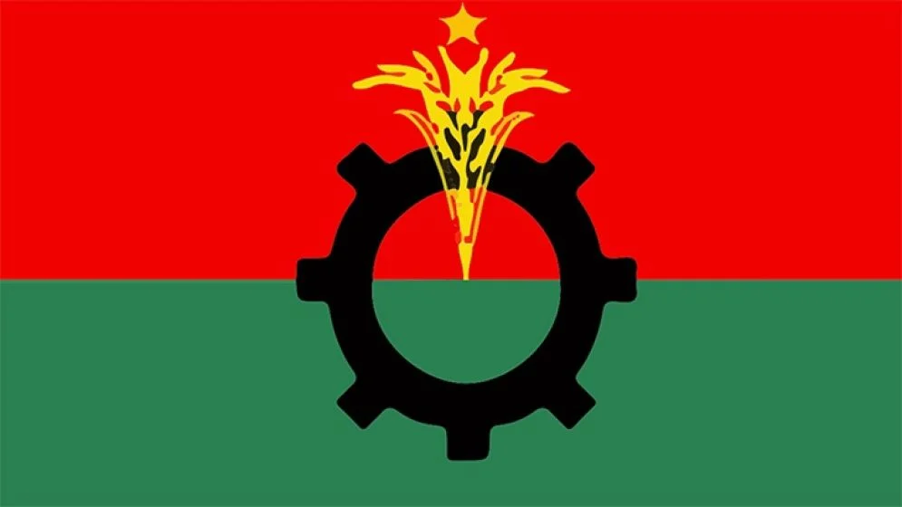 বিএনপির আরও ১০ নেতা বহিষ্কার