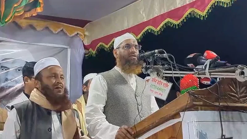 আগামীর বাংলাদেশ হবে আজাদীর বাংলাদেশ: মামুনুল হক