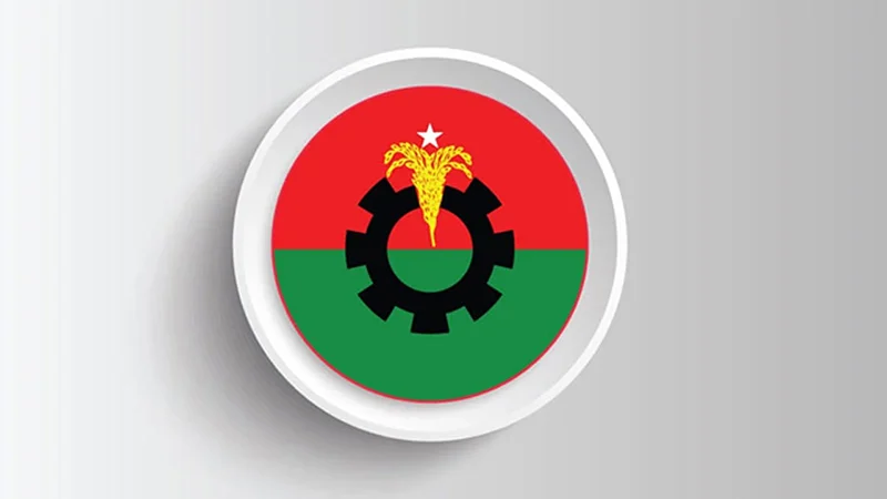 ২৭ নেতাকে সব পদ থেকে বহিষ্কার করেছে বিএনপি