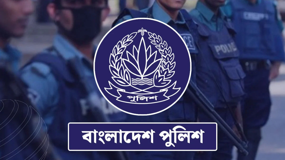 পদোন্নতি পেয়ে অতিরিক্ত পুলিশ সুপার হলেন ৪০ কর্মকর্তা