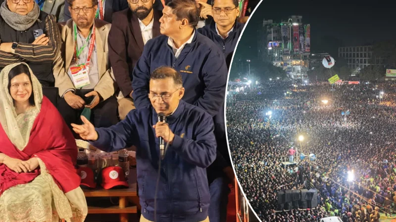 ঐক্যবদ্ধভাবে কাজ না করলে স্বপ্নের বাংলাদেশ বিনির্মাণ সম্ভব নয়: তারেক রহমান
