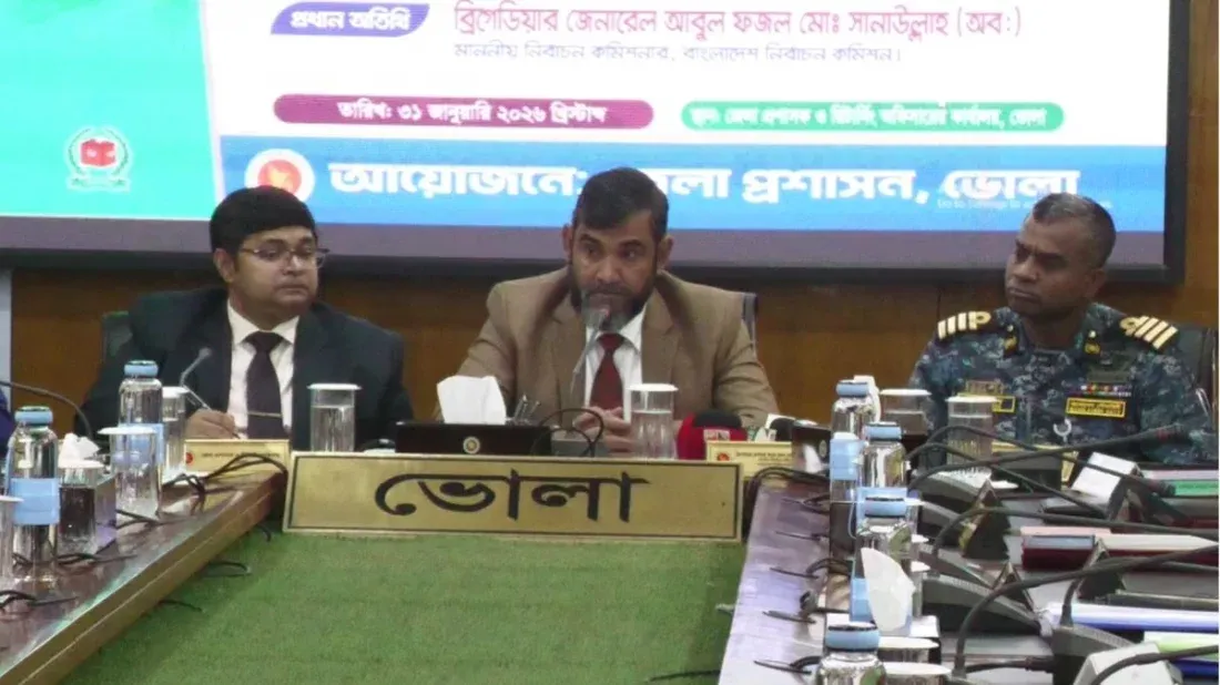 এবার ভোট দিয়েই জিততে হবে, দুইনম্বরি কোনো পদ্ধতি নেই: ইসি সানাউল্লাহ