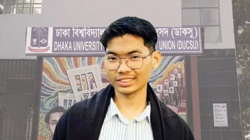 চাঁদাবাজির অভিযোগ প্রত্যাহারের দাবিতে ডাকসুর সদস্য সর্বমিত্রের বিরুদ্ধে আইনি নোটিশ