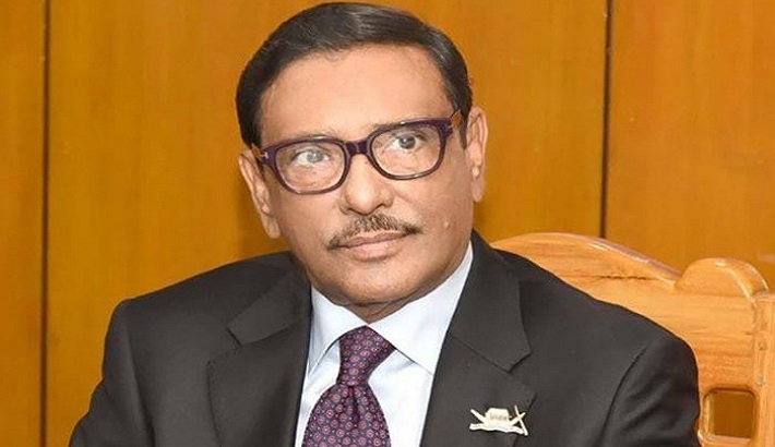 কাদেরসহ ৭ আসামির মানবতাবিরোধী অপরাধের মামলার শুনানি আজ