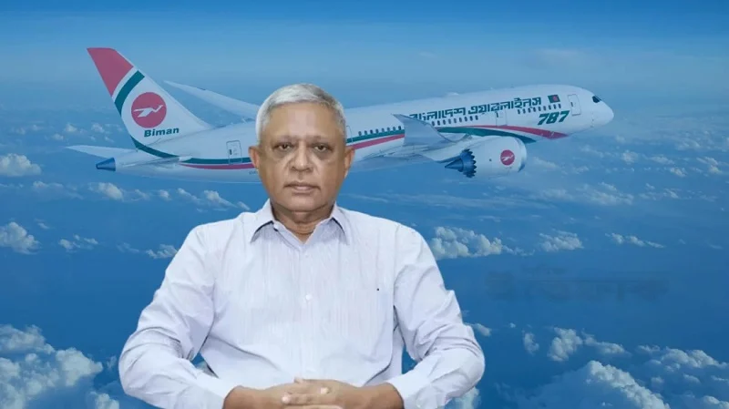 গৃহকর্মীকে নির্যাতনের অভিযোগে বিমানের এমডি সাফিকুর রহমান গ্রেপ্তার
