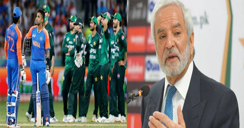 পাকিস্তান ম্যাচ বয়কট করলে শাস্তির এখতিয়ার নেই আইসিসির: পিসিবির সাবেক চেয়ারম্যান