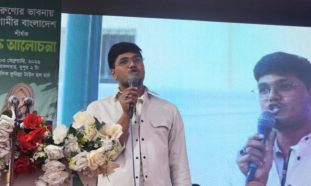 বাংলাদেশে মাথা উঁচু করে জামায়াত-শিবিরের রাজনীতি করার অধিকার নেই: আবিদুল ইসলাম
