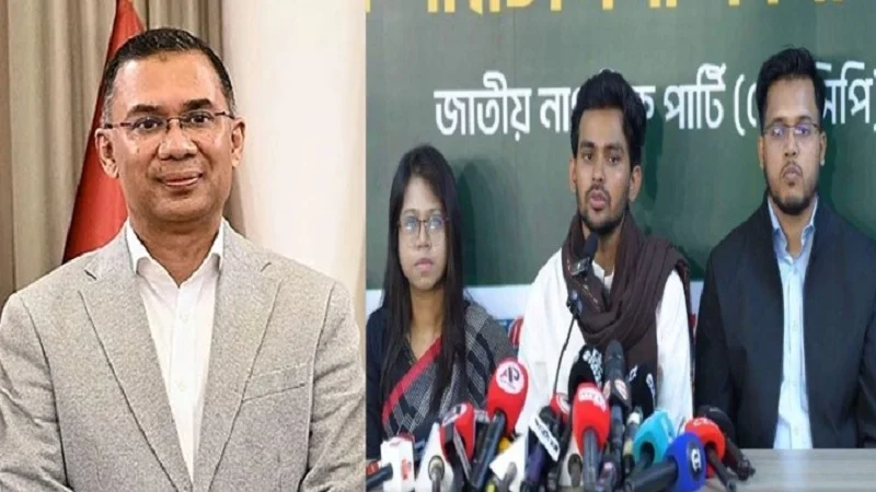 জিয়াউর রহমানের মত একই ভুল করতে যাচ্ছেন তারেক রহমান: আসিফ